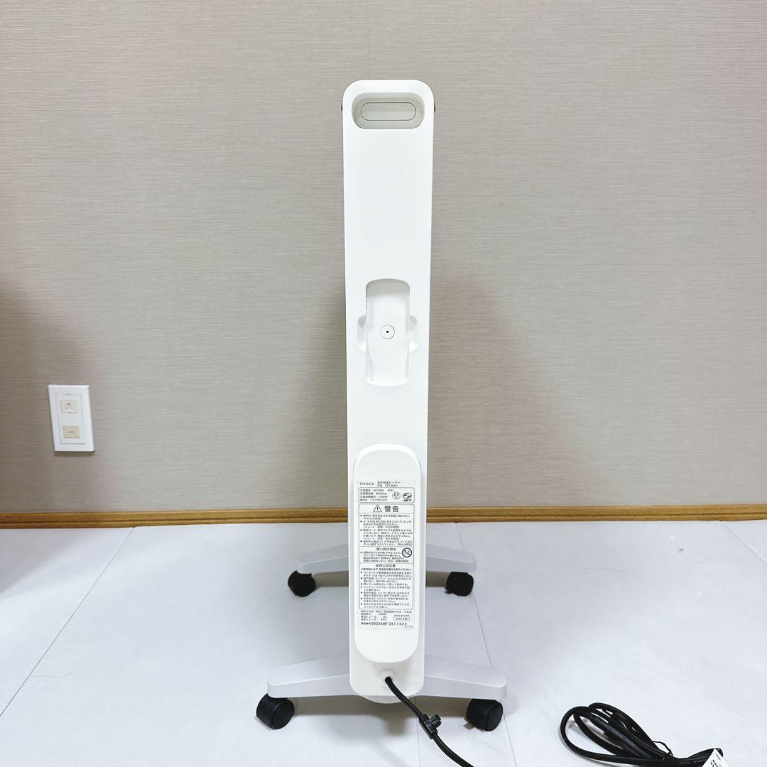 未使用　シロカ 遠赤軽量ヒーター かるポカ CST-M331(W)ホワイト
