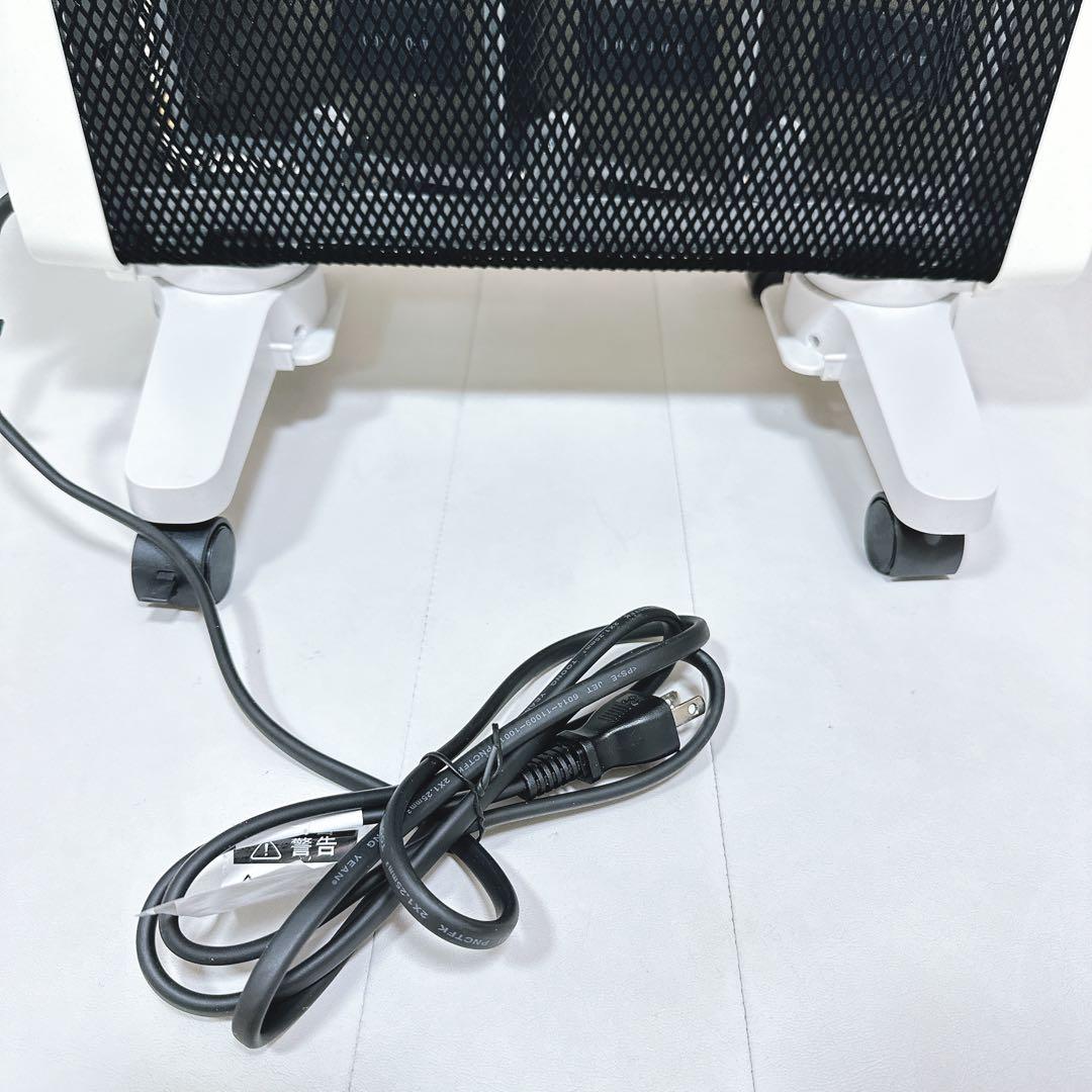 未使用　シロカ 遠赤軽量ヒーター かるポカ CST-M331(W)ホワイト