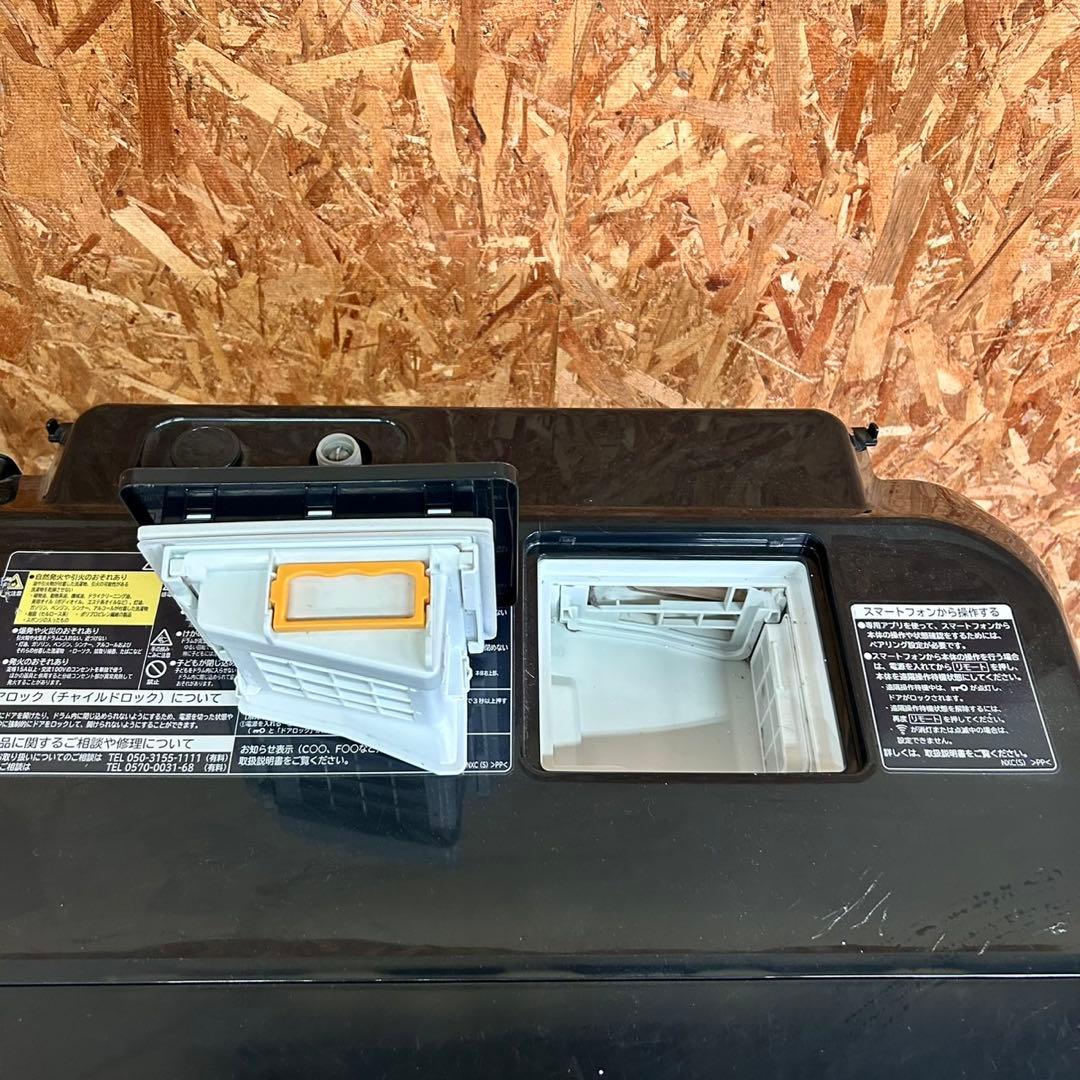 415 訳あり　日立　ビッグドラム　洗濯機　乾燥付12/6キロ　左開き