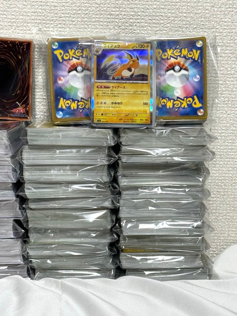 ポケモンカード、遊戯王マスターデュエルカードまとめ