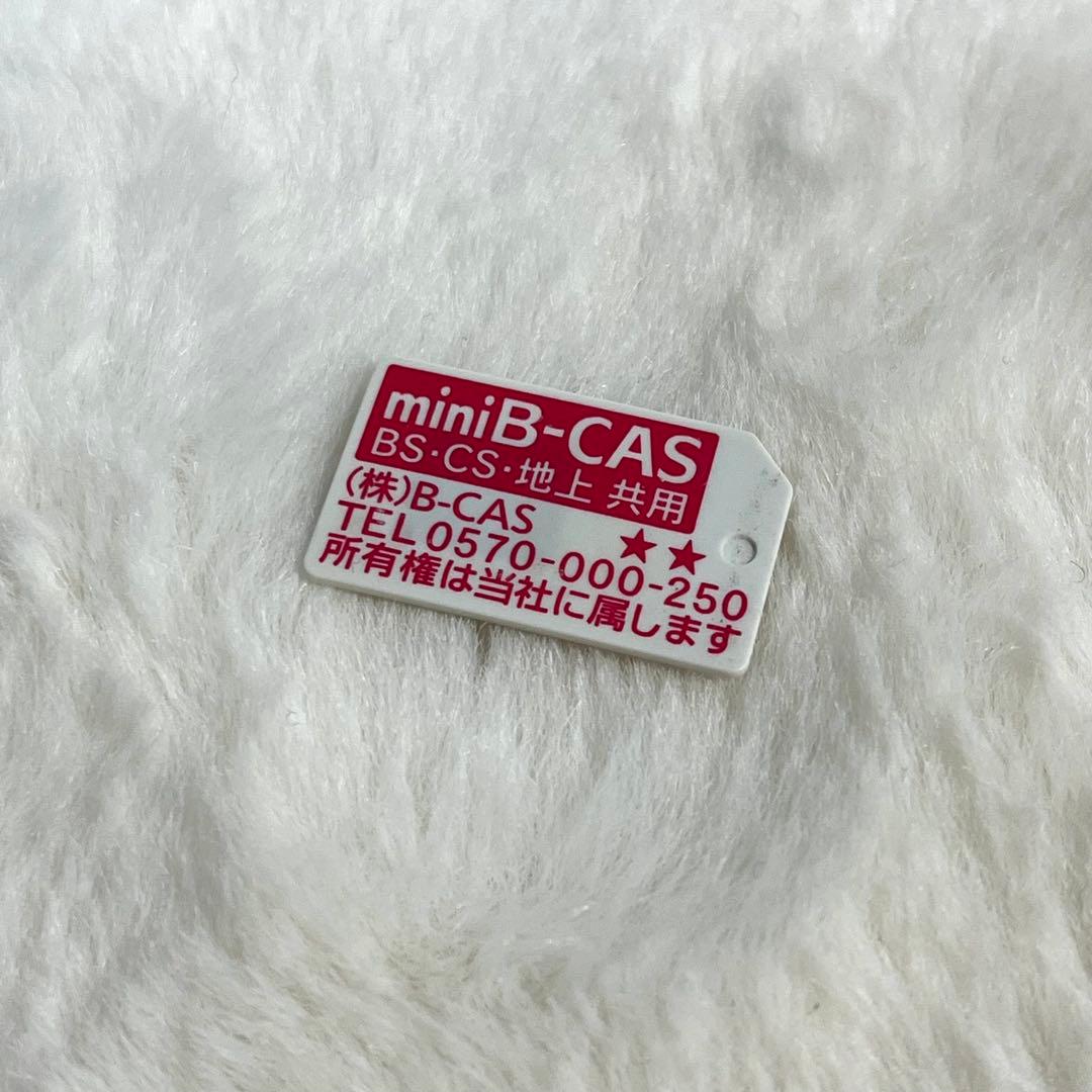 Panasonic プライベート・ビエラ UN-10E7-W