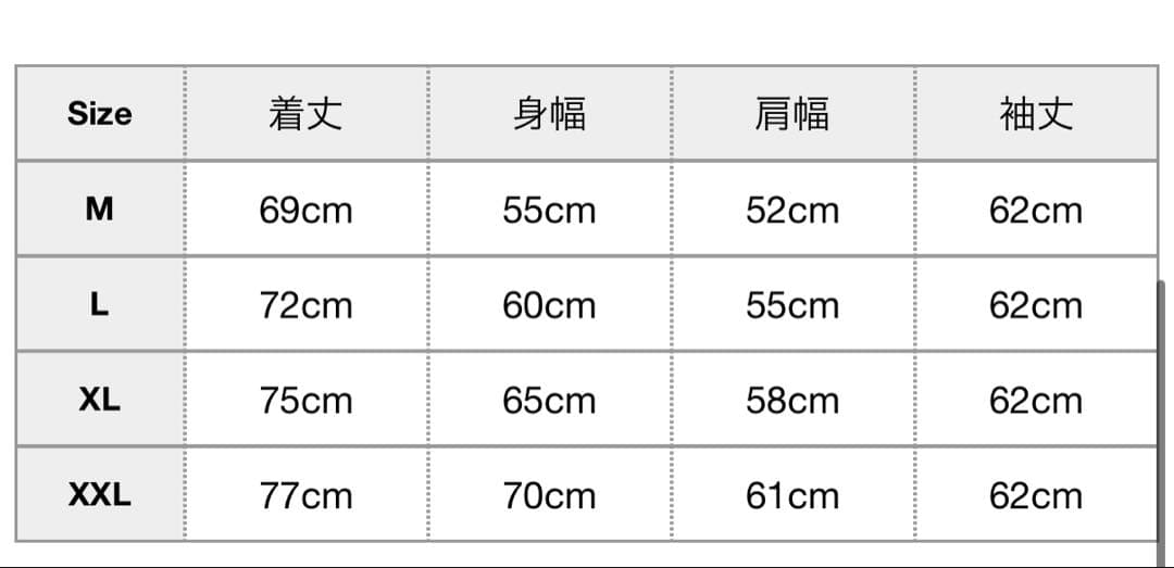 WACKO MARIA パーカー　XL