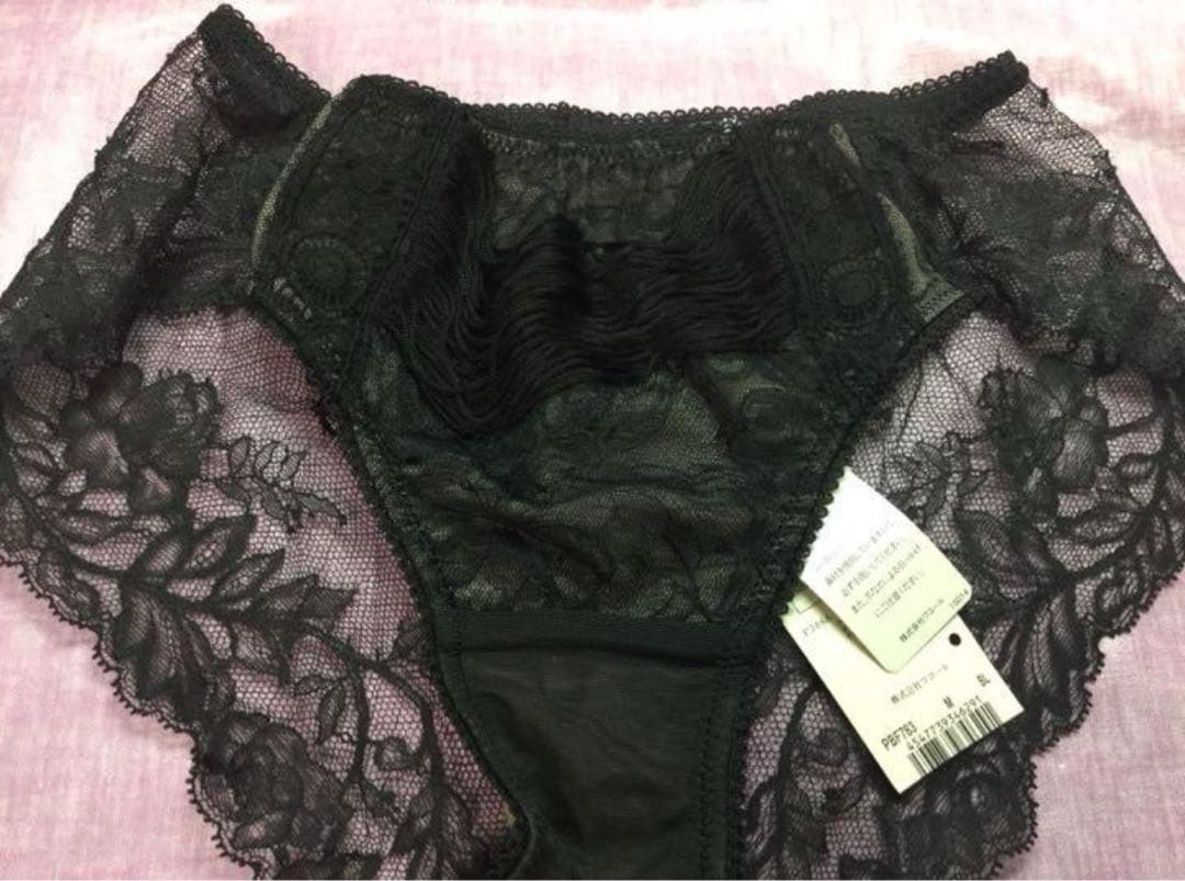 ワコール トレフル キャミソール 85 & ノーマルショーツ MもしくはL