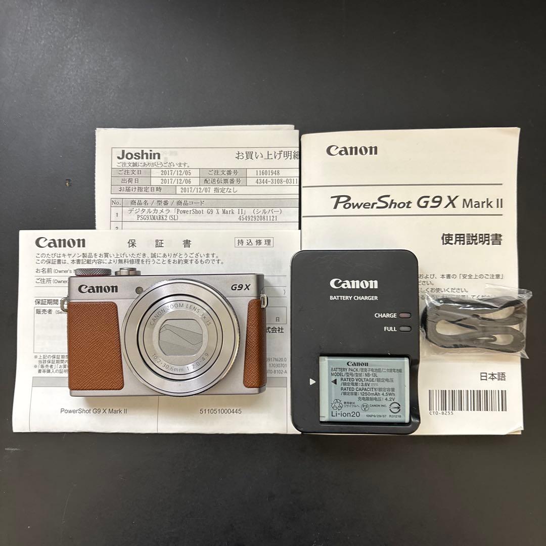 デジタルカメラ Canon G9xMark2