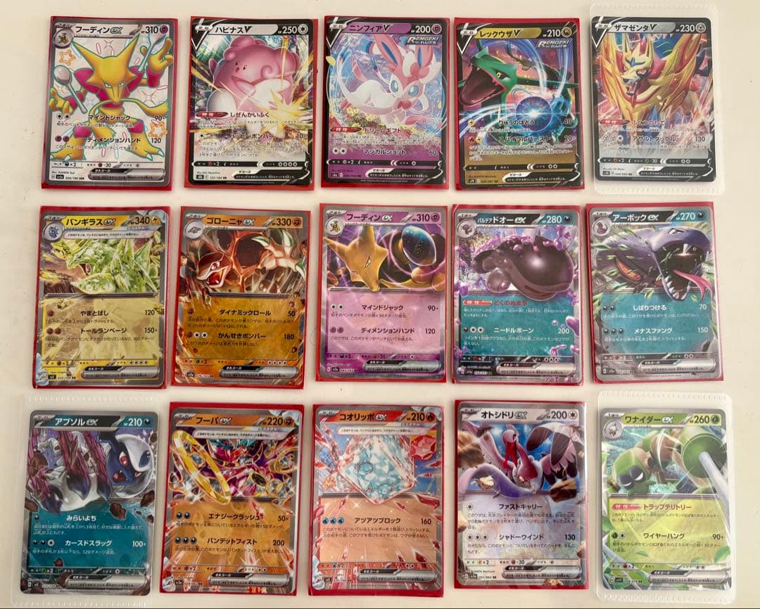 ポケモンカード　レア含む82枚　アンズSR ピィ　ゴース他　まとめ売り