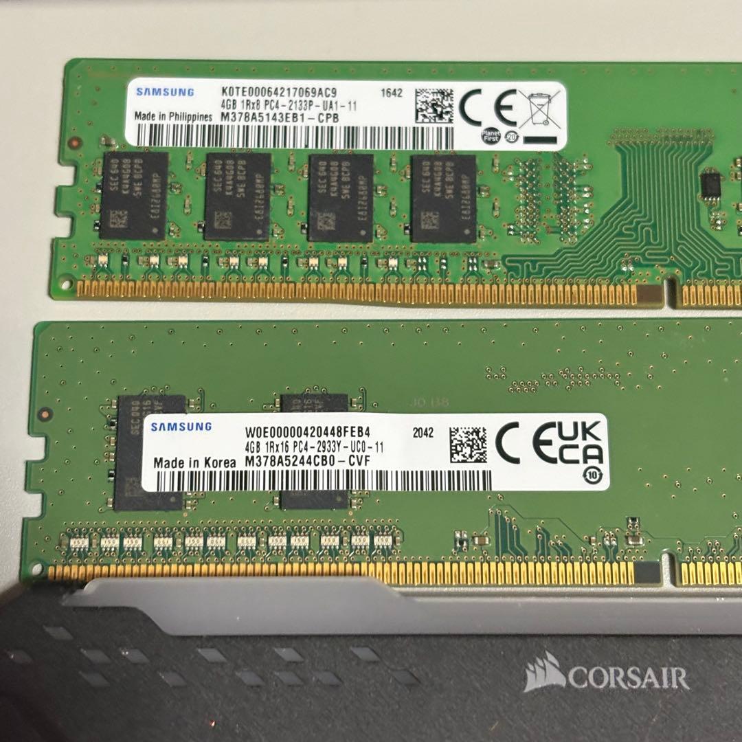 ジャンク 確認時正常等 メモリ 22枚 DDR4 DDR3 合計容量128GB分