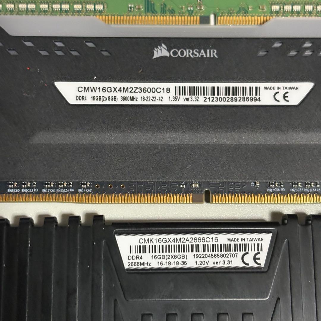ジャンク 確認時正常等 メモリ 22枚 DDR4 DDR3 合計容量128GB分
