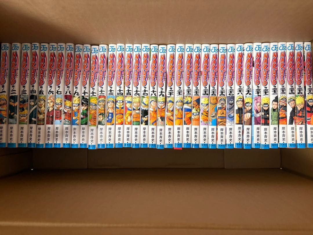 ナルト 全巻セット 72巻 集英社