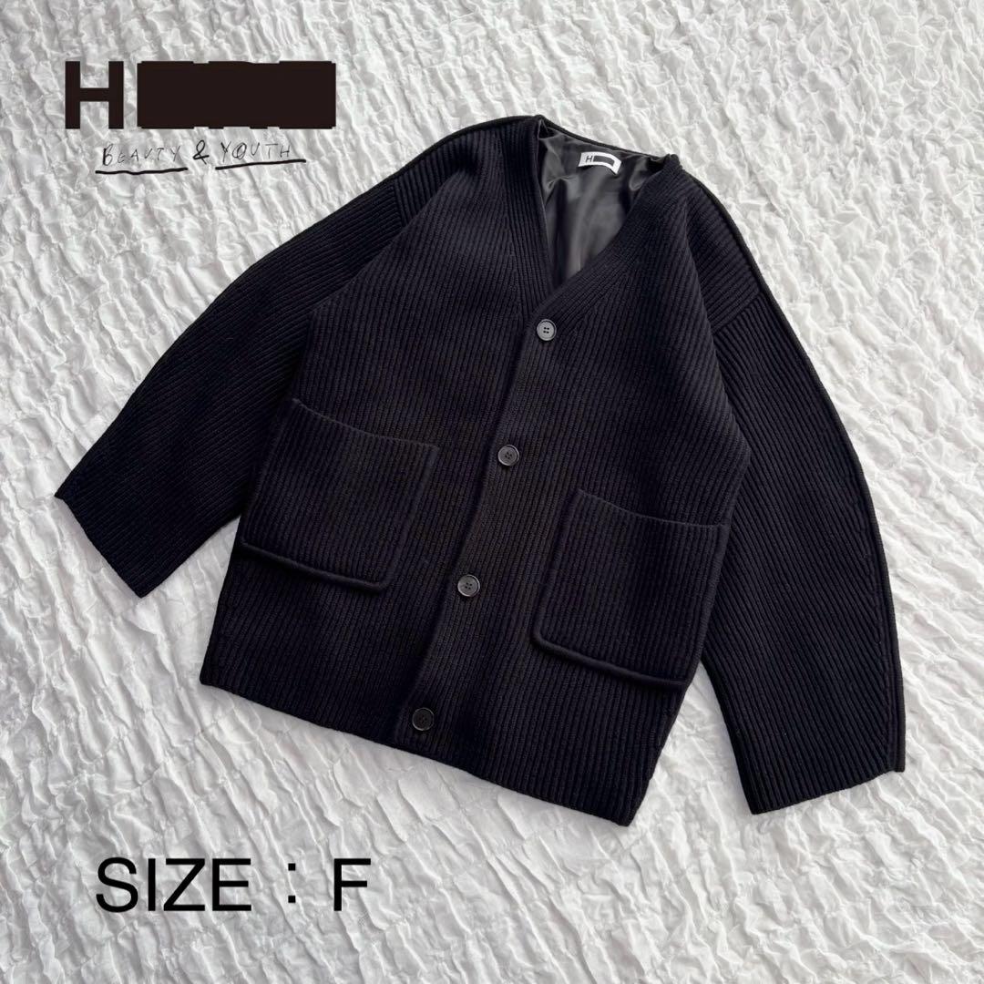 【美品】 H BEAUTY&YOUTH ウールナイロンリブカーディガン