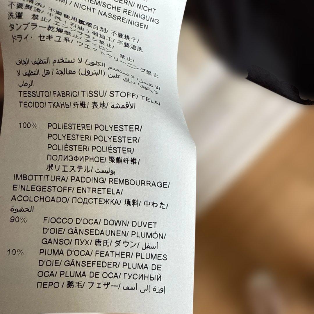 TATRAS タトラス直営店限定SPERANZAブラック　　　　サイズ01