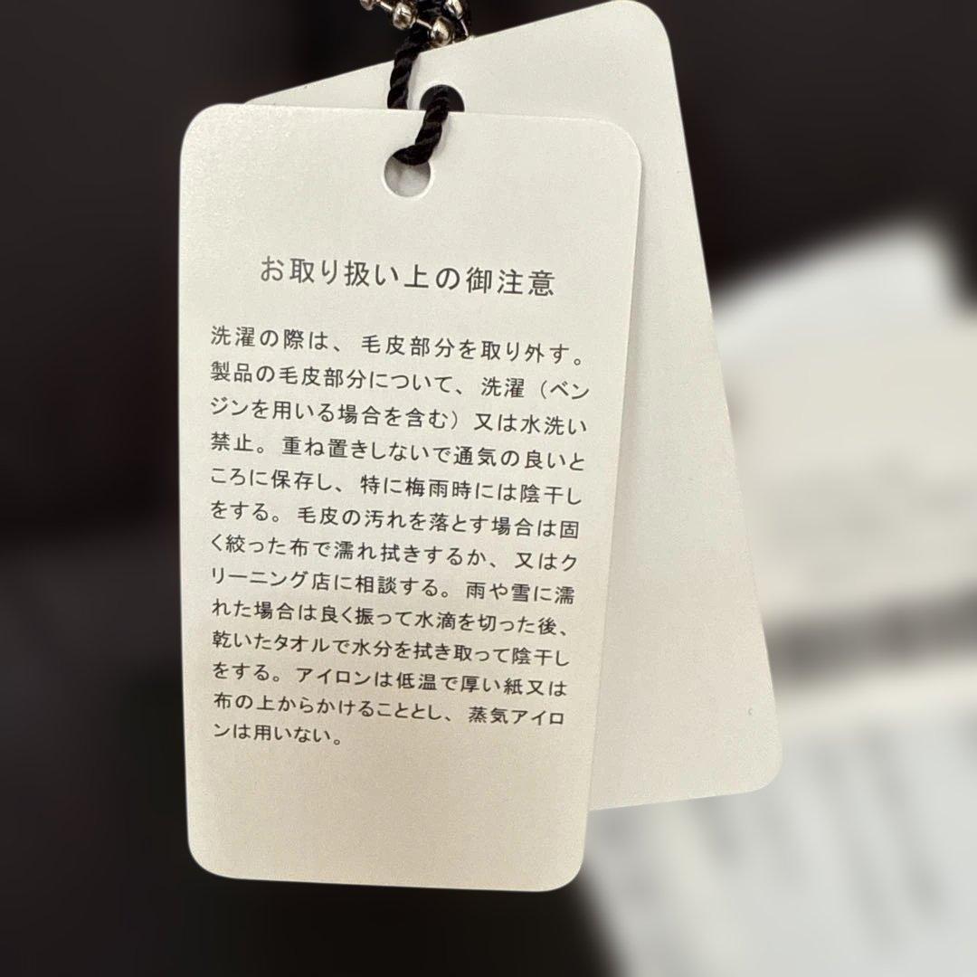 TATRAS タトラス直営店限定SPERANZAブラック　　　　サイズ01