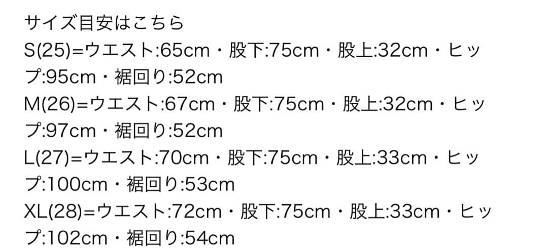 adidas アディブレイク 2-in-1 デニムパンツ