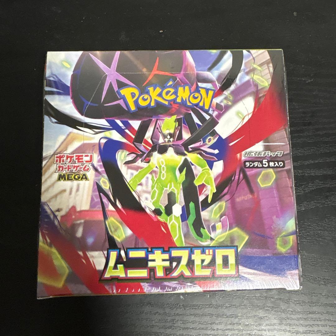 【本日発送】ポケモンカードゲーム ムニキスゼロ 1BOXシュリンク付き