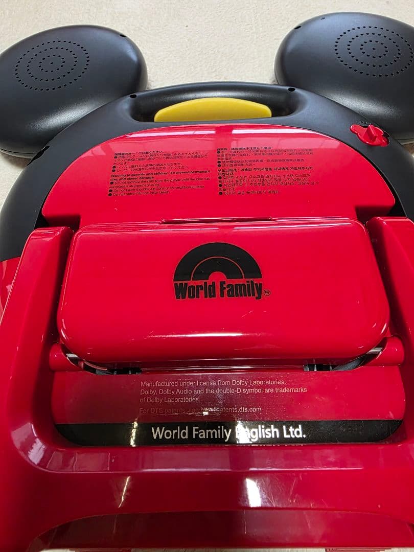 【美品・動作確認済】 ディズニー ミッキーマウス　ミッキーメイト