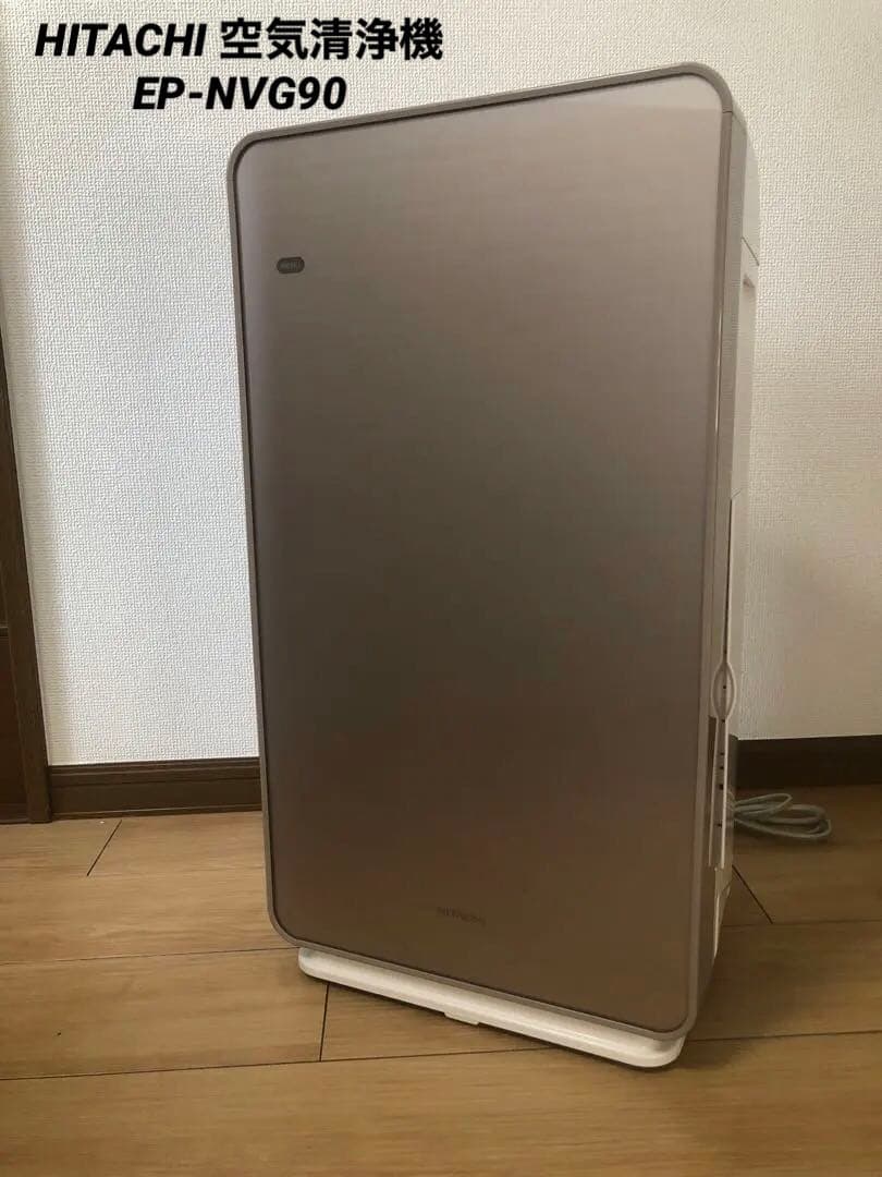 【美品】HITACHI 空気清浄機 EP-NVG90 自動掃除 加湿機能付き