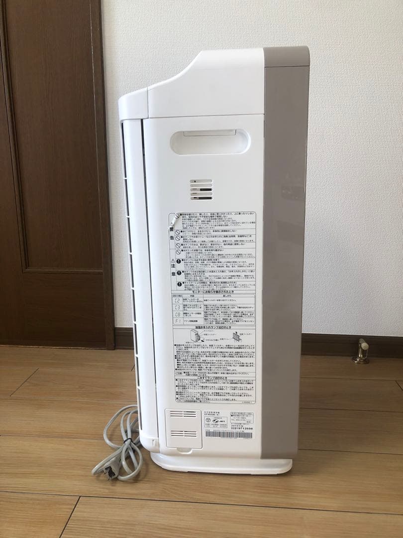 【美品】HITACHI 空気清浄機 EP-NVG90 自動掃除 加湿機能付き