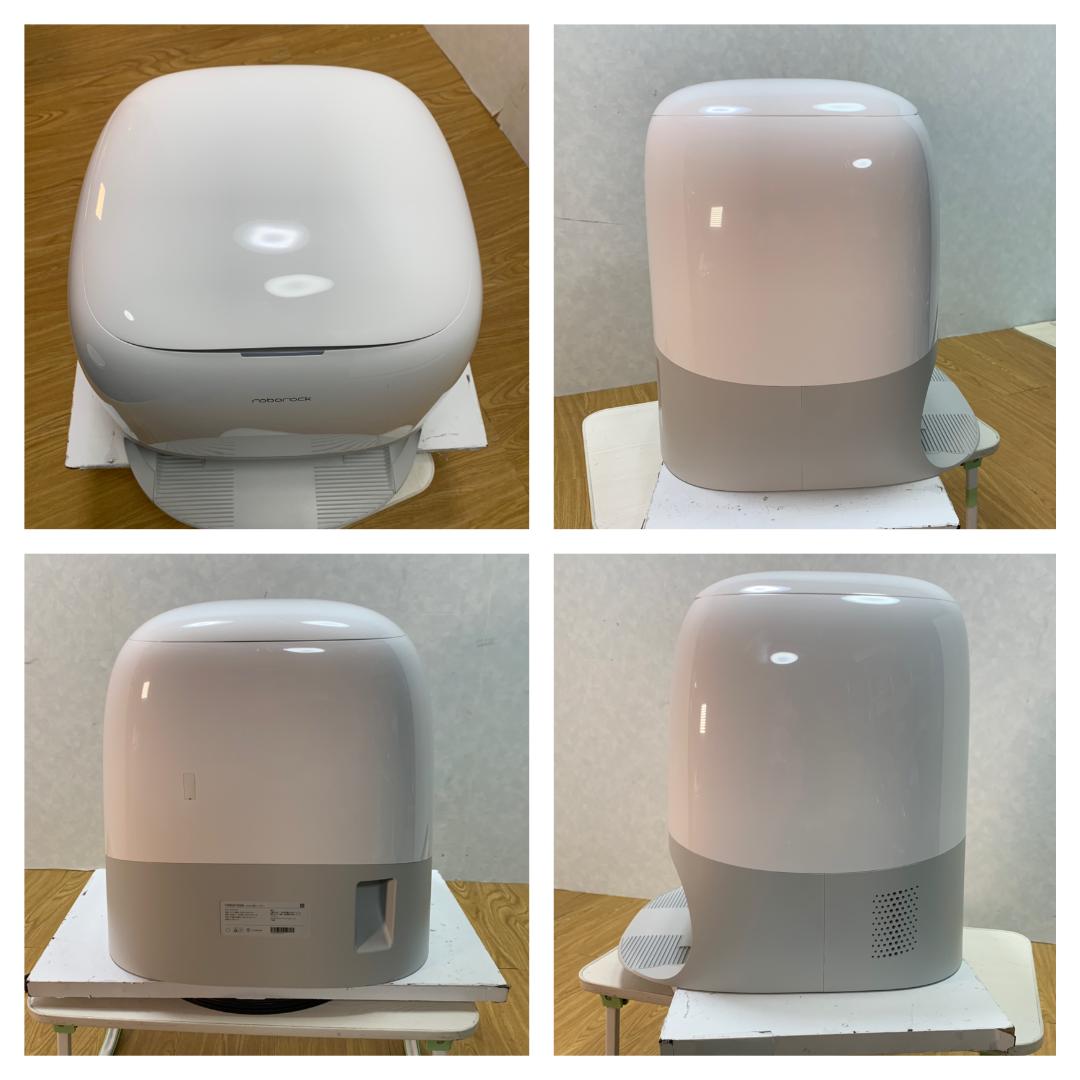 Y☆640 ロボロック ロボット掃除機 Q Revo Curv