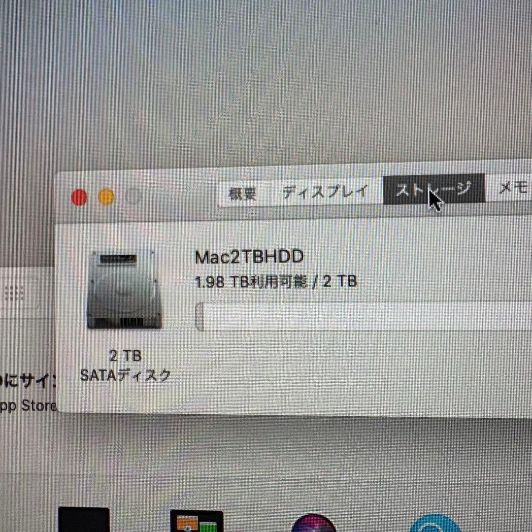 ジャンク　iMac (27-inch, Late 2013)