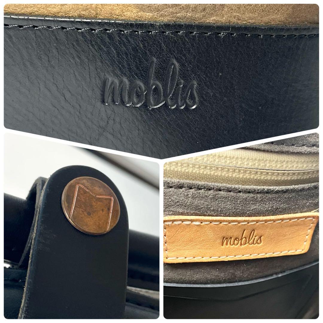 【美品 A4◎】 モブリス トートバッグ レザー カモフラ 肩掛け 自立 大容量