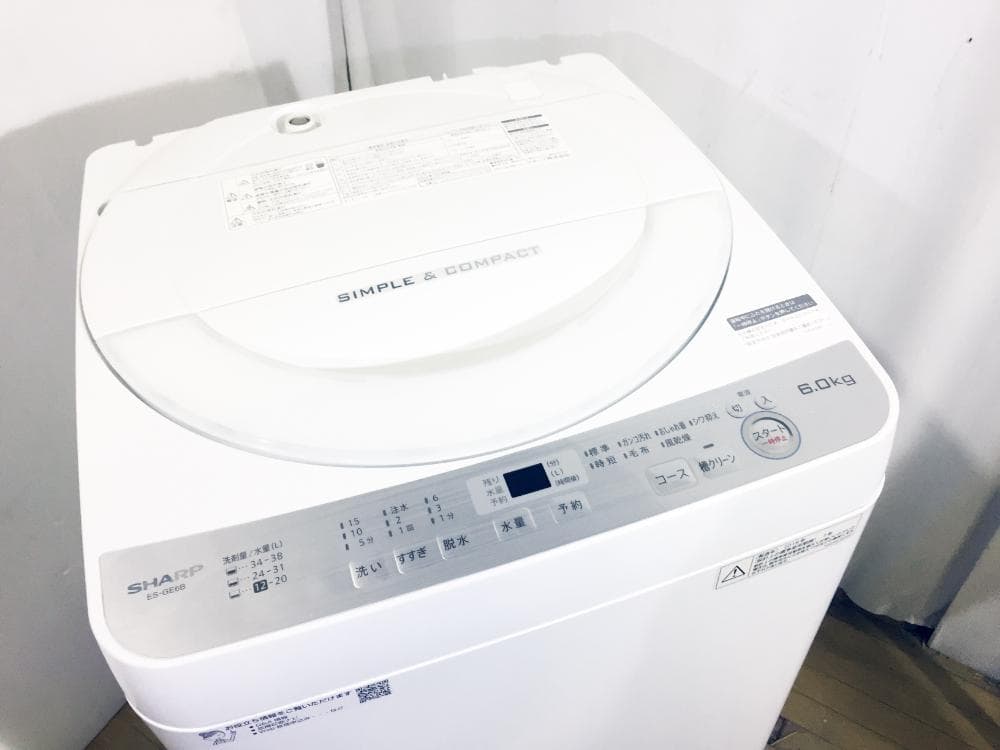 30日迄!SHARP 6㎏ 洗濯機【ES-GE6B-W】