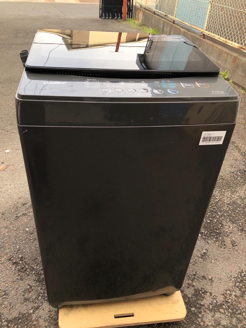 全国送料無料 コンフィー 洗濯機 6.0kg CAC06EW60 2025年製