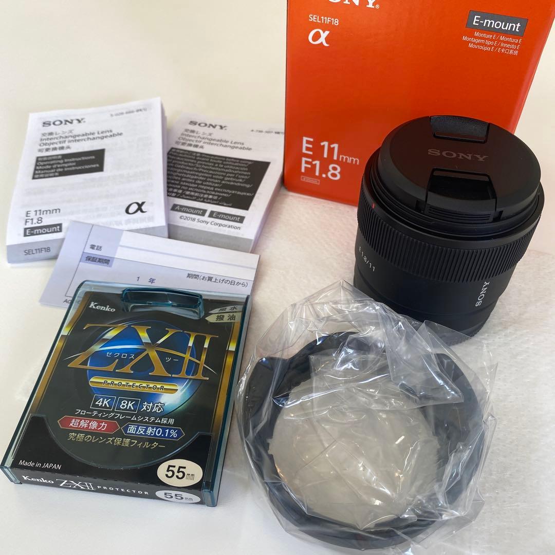 専用【極美品sony E11mm F1.8 SEL11f18 レンズ・ゼクロスⅡ