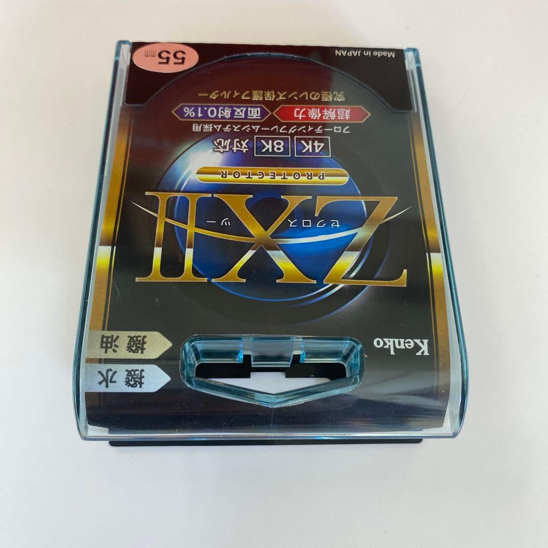 専用【極美品sony E11mm F1.8 SEL11f18 レンズ・ゼクロスⅡ