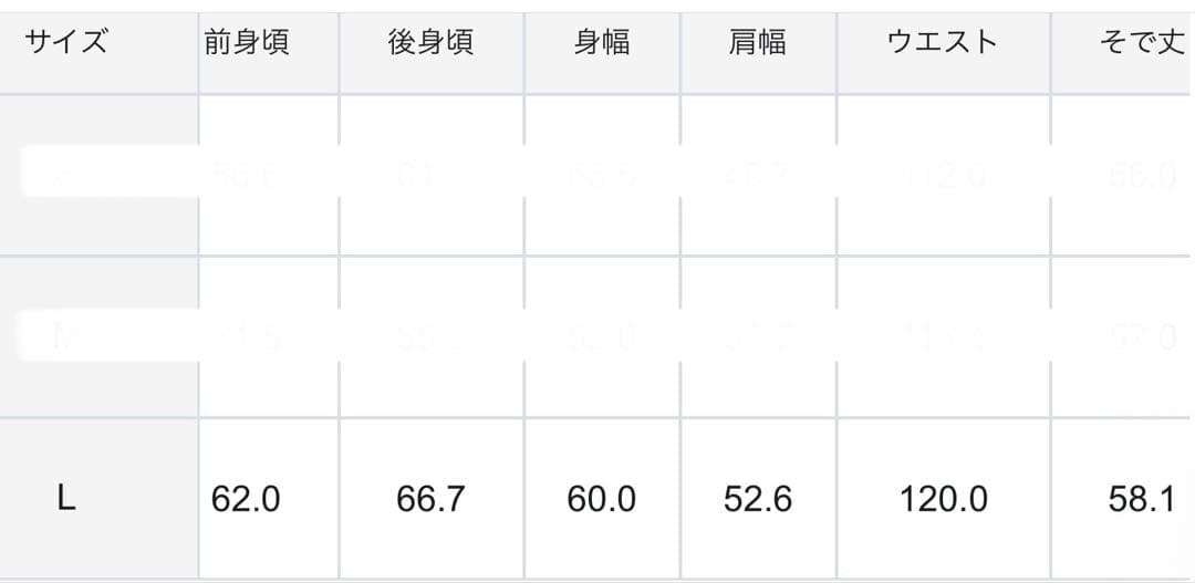 UNFILO 〔TAION×UNFILO〕キルティングダウンショート丈ブルゾン