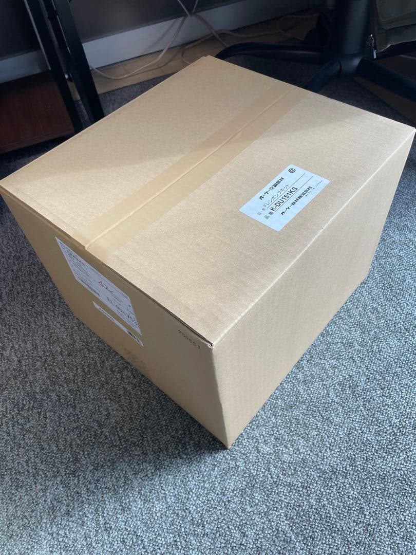 【新品未使用】ドレンポンプキット K-DU151KS