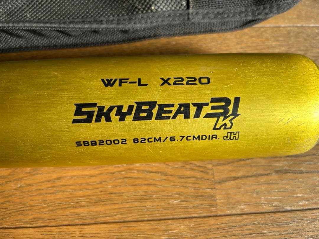 SKYBEAT 21 ゴールドバット ケース付き 傷や汚れあり
