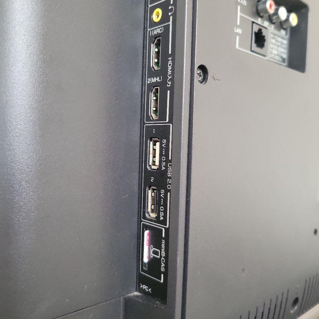 24型デジタルハイビジョンLED液晶テレビ ZM-L24TVR　美品