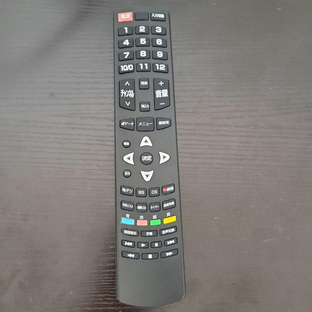 24型デジタルハイビジョンLED液晶テレビ ZM-L24TVR　美品