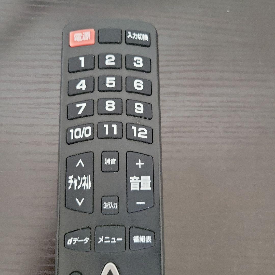 24型デジタルハイビジョンLED液晶テレビ ZM-L24TVR　美品