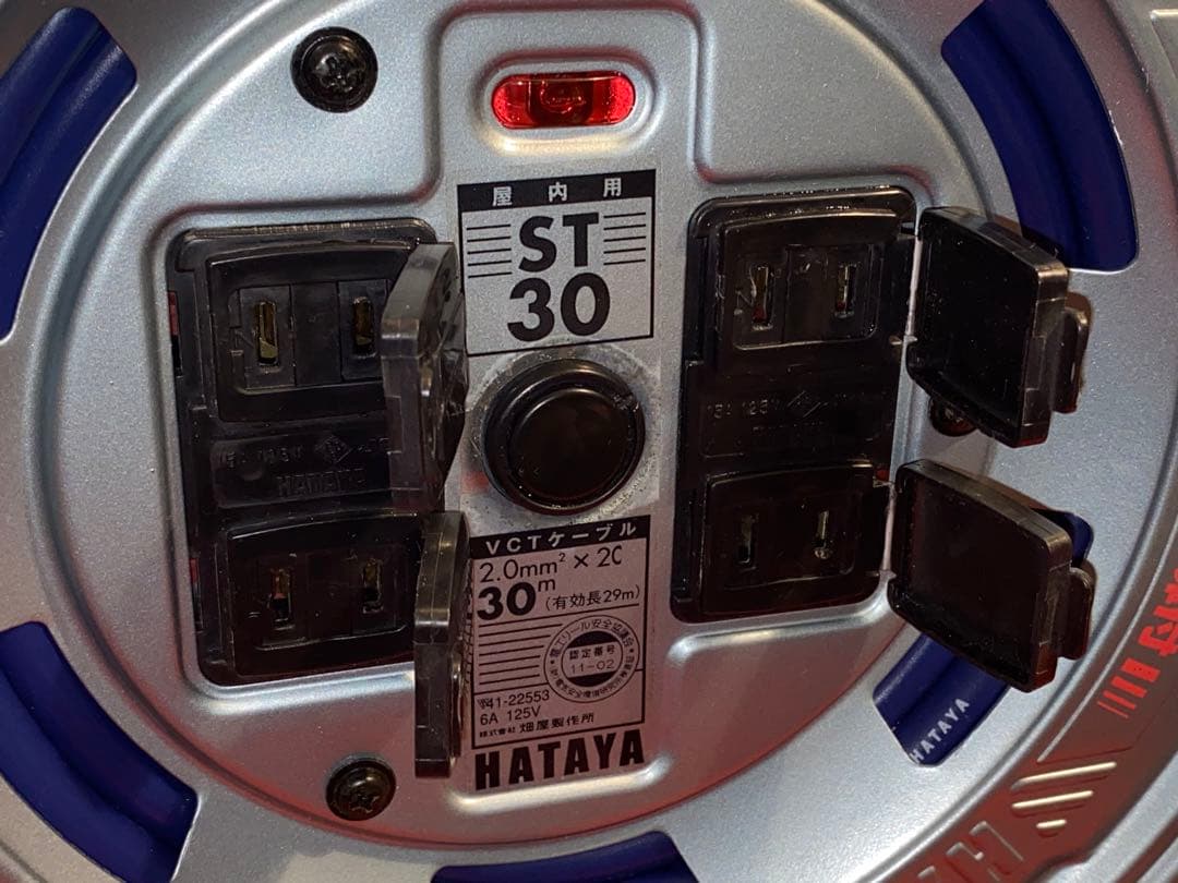 コードリールST30 30m