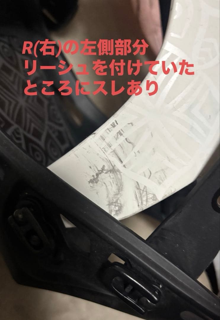 FLUX GS 22-23 SMサイズ　レディース