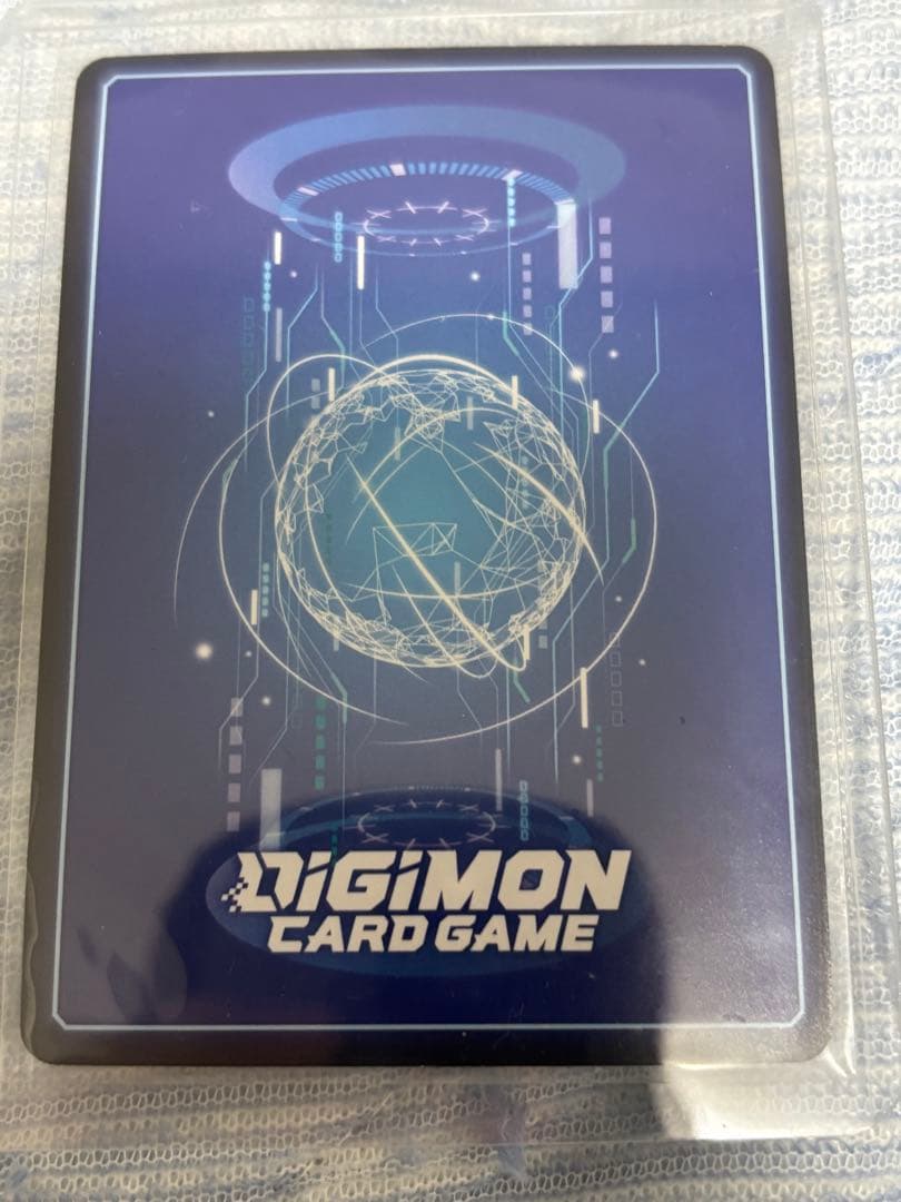 デジモンカードゲーム アナログの少年　パラレル