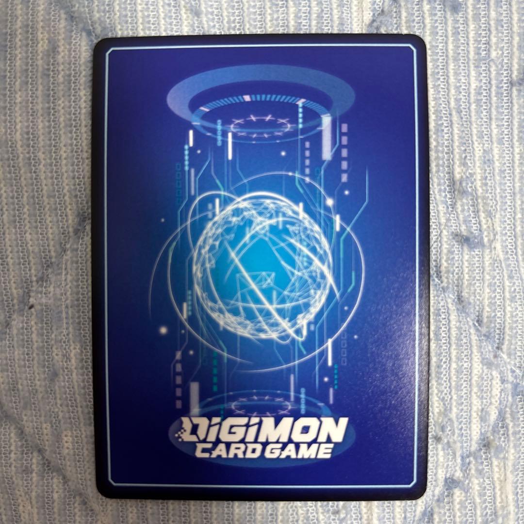 デジモンカードゲーム アナログの少年　パラレル