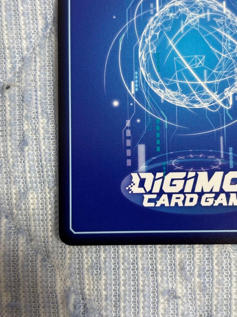 デジモンカードゲーム アナログの少年　パラレル