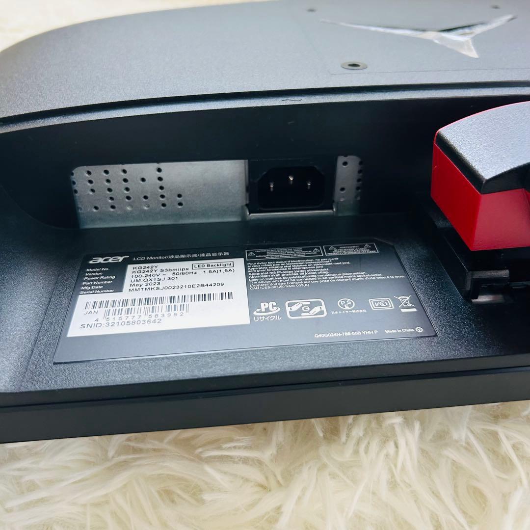 日本エイサー Acer ゲーミングモニター 23.8インチ フルHD 180Hz