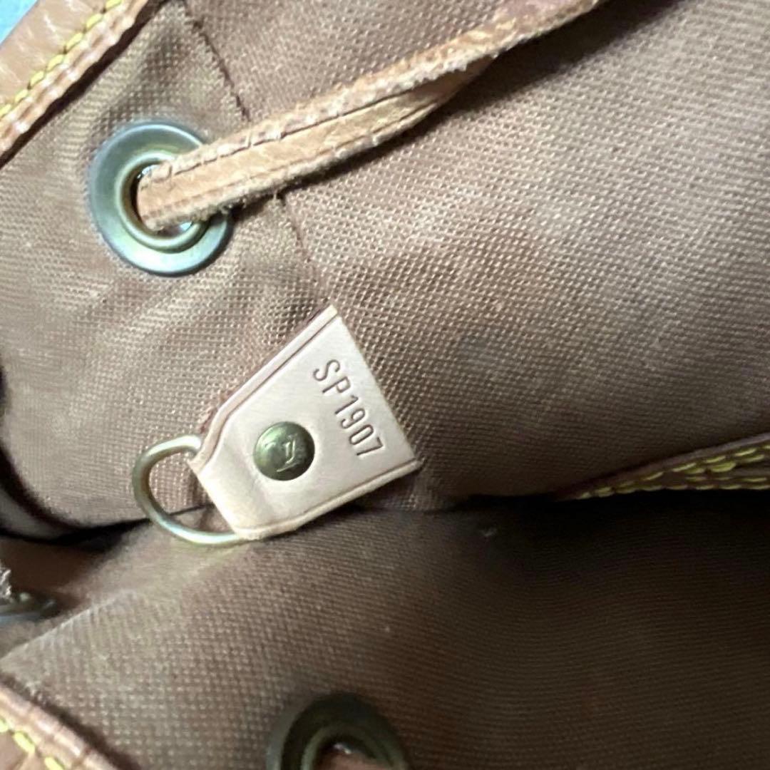 Louis Vuitton モノグラムバックパック