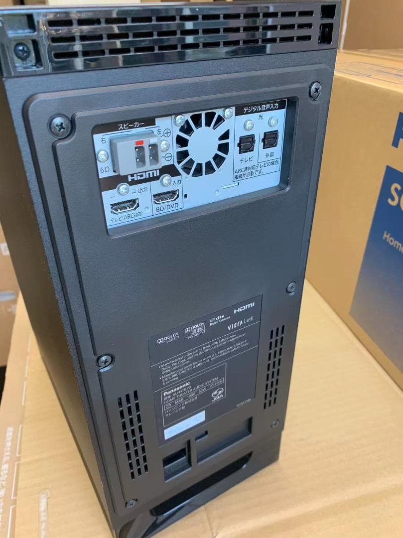Panasonic SC-HTB20 サウンドバー