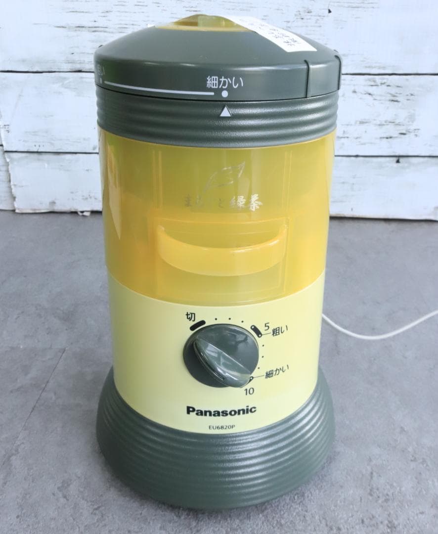 ◇Panasonic 家庭用臼式お茶粉末器 まるごと緑茶 EU 6820P