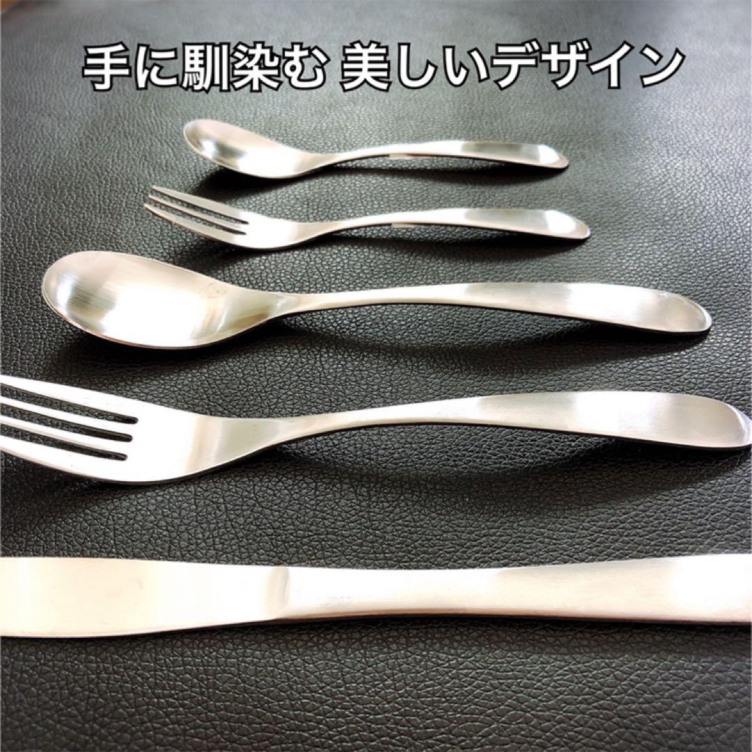 燕39 5×5＝25ブイヨン・アイス各5バター2 マドラー・レンゲ各1