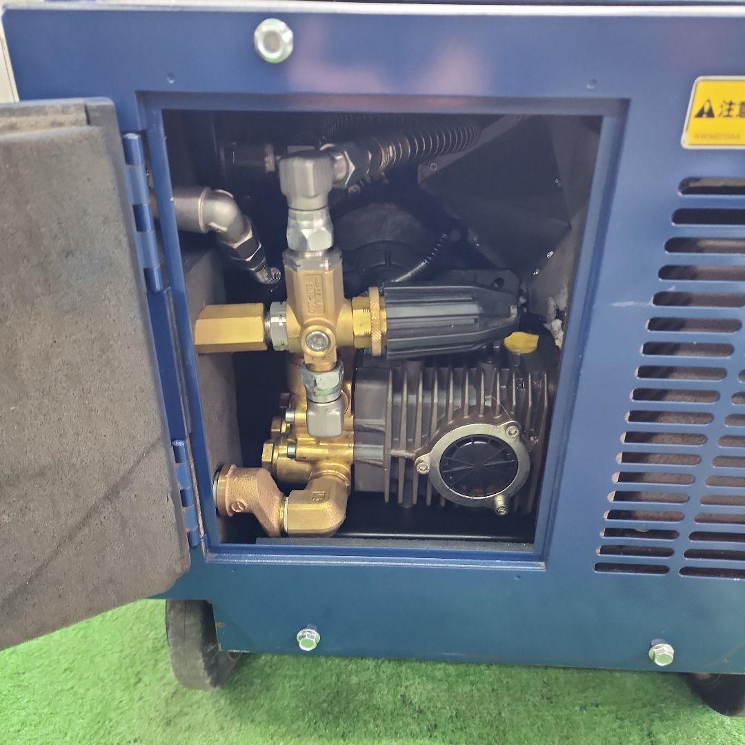 防音型エンジン高圧洗浄機☆清和☆ジェットクリーン☆JC-1513DXP