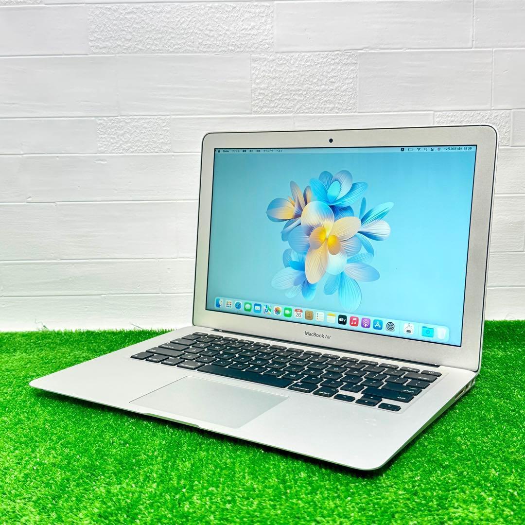 Apple MacBook Air i5 8GB SSD512GB ノートPC