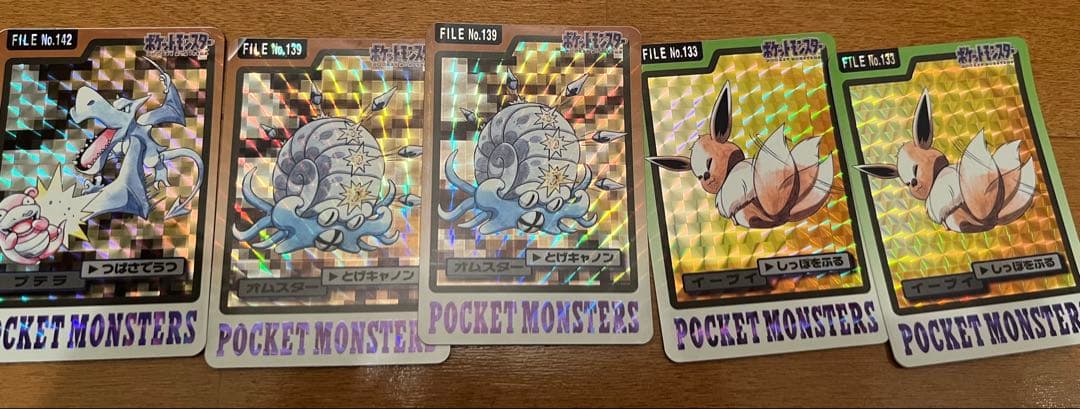 カードダス？　ポケモンカード