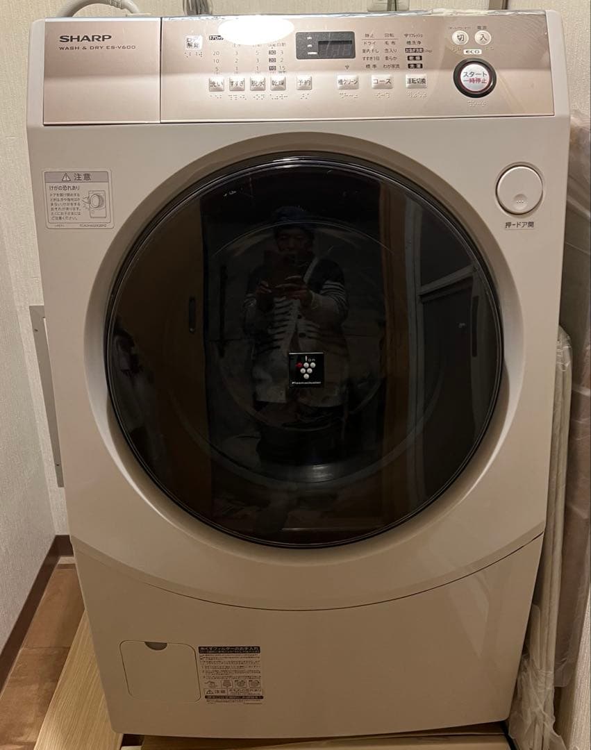 【引取り限定】SHARP ES-V600 ドラム式洗濯乾燥機