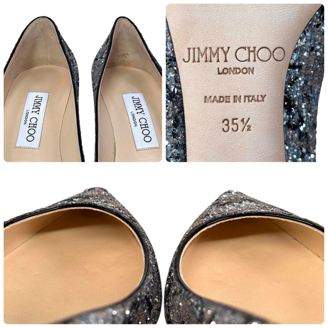 ほぼ新品 ジミーチュウ 35 1/2 22.5 パンプス グリッター シルバー