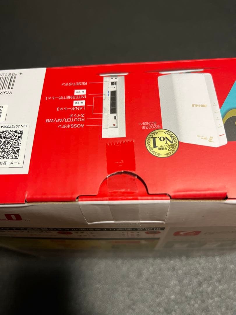 【新品未開封】BUFFALO WSR3600BE4PWH WiFiルーター