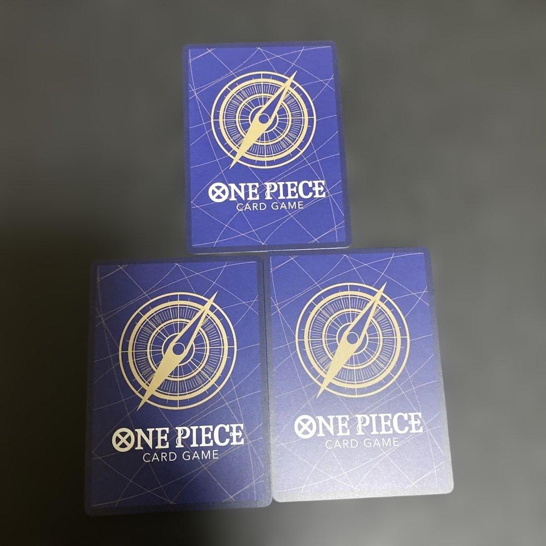 ロロノア・ゾロ SR EB04 ３枚セット